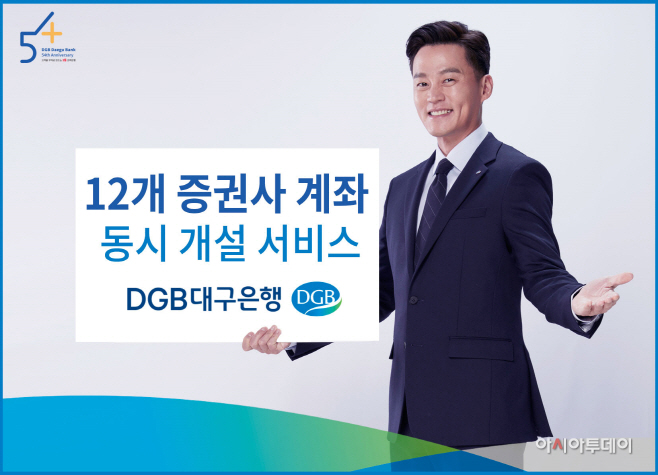 clip20210811112616