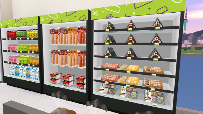 CU제페토한강점_3