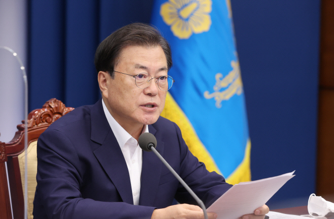 발언하는 문재인 대통령