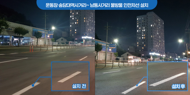 우천