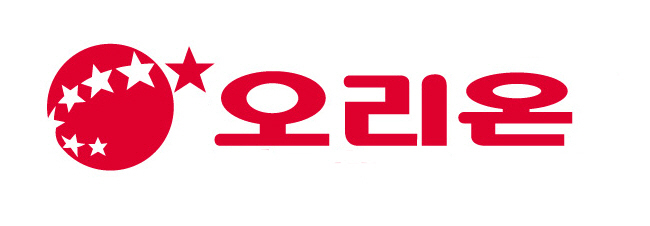 오리온한글CI1_JPG