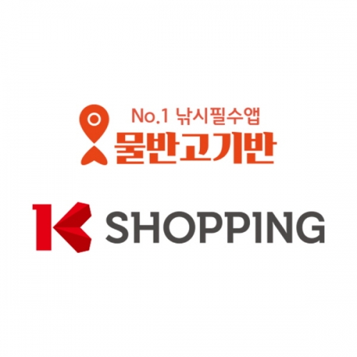 ‘물반고기반’ K쇼핑 낚시패키지 이용권 판매 “올인원 패키지로 구성” - 뉴스 썸네일 이미지