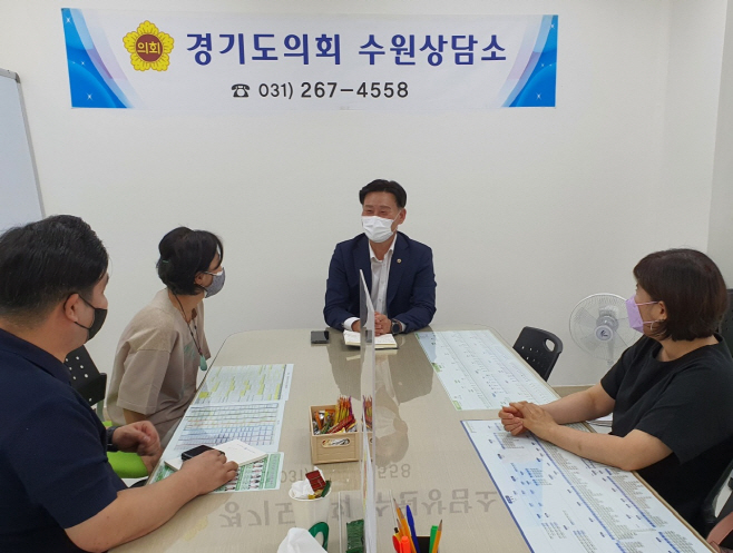 최종현 의원, 수원시장애인부모회와 현안 정담회 가져