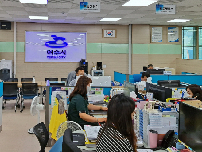불법전매 의심자 수사 의뢰
