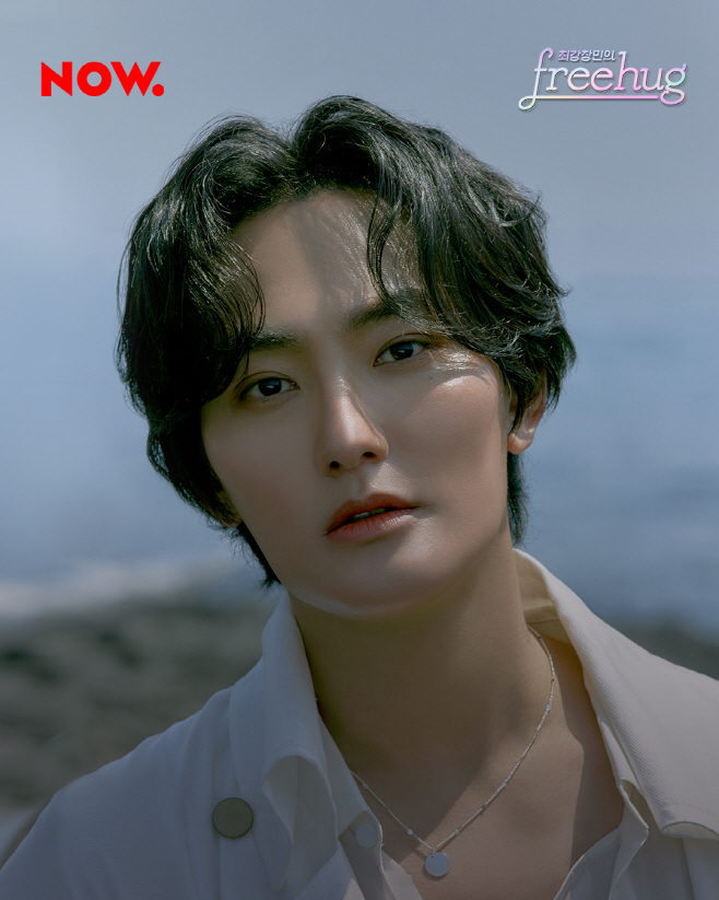 [네이버 NOW.] 프리허그 강타