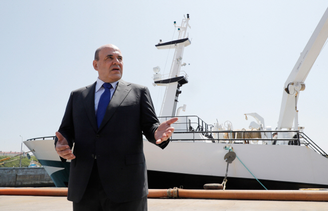 Russia Islands <YONHAP NO-5113> (AP)