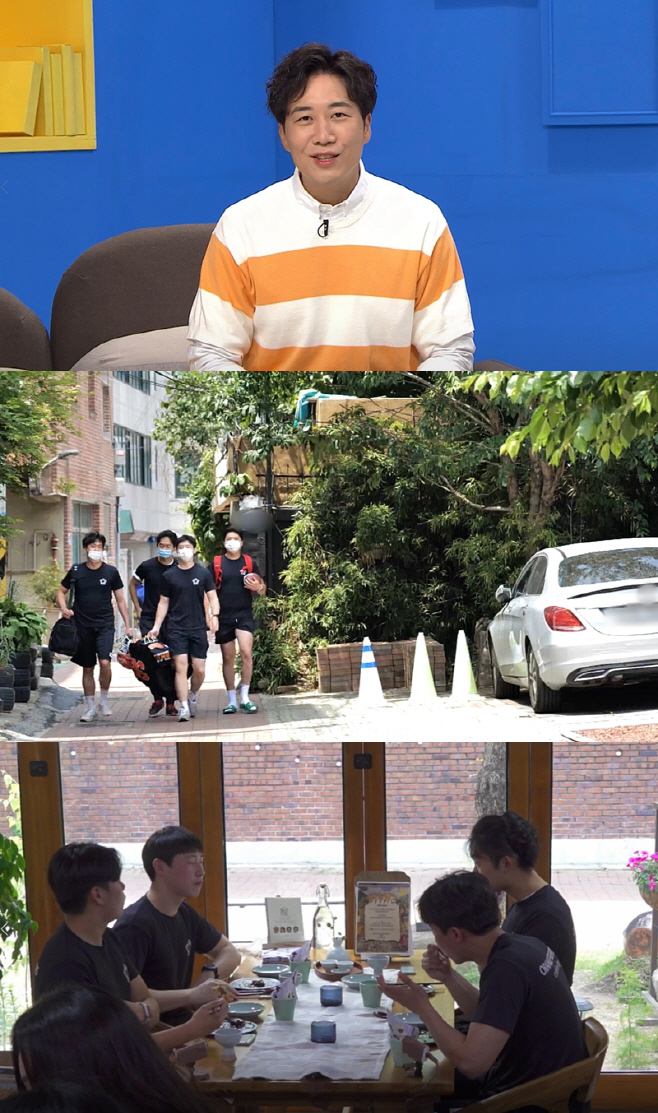 빌푸네