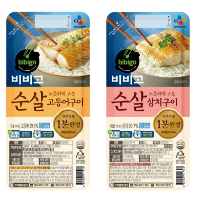CJ제일제당_순살 생선구이 2종 신제품