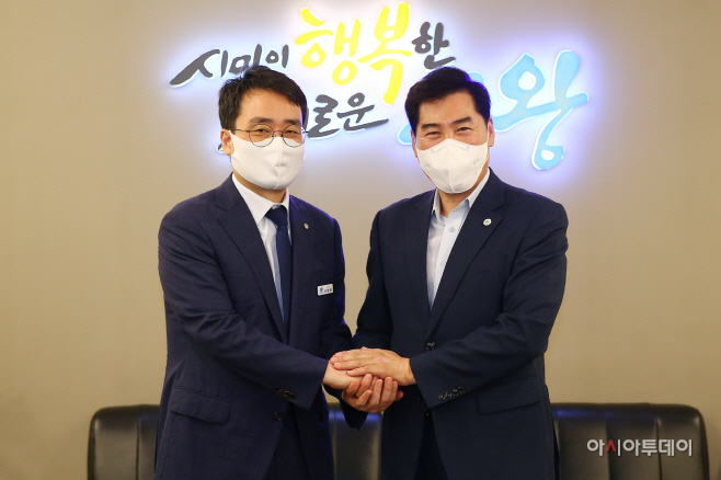 의왕 오매기지구