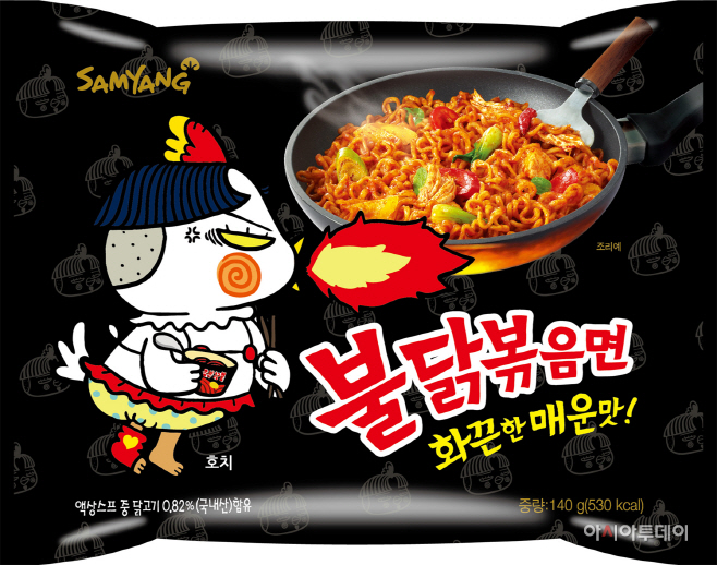 불닭볶음면