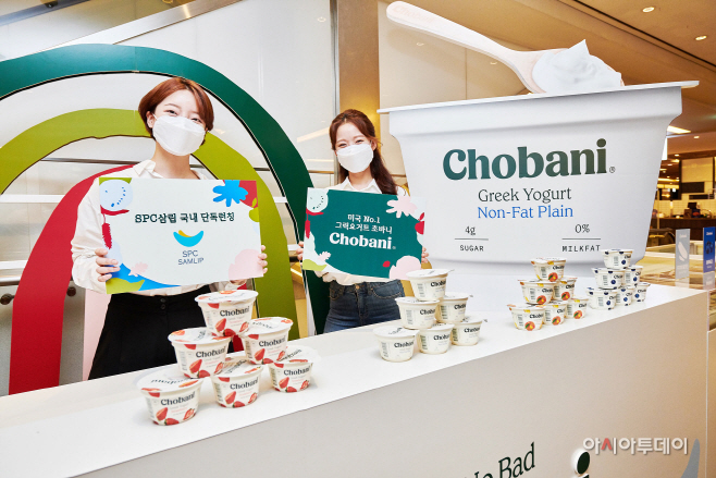 SPC삼립_초바니 국내 론칭 기사_20210813