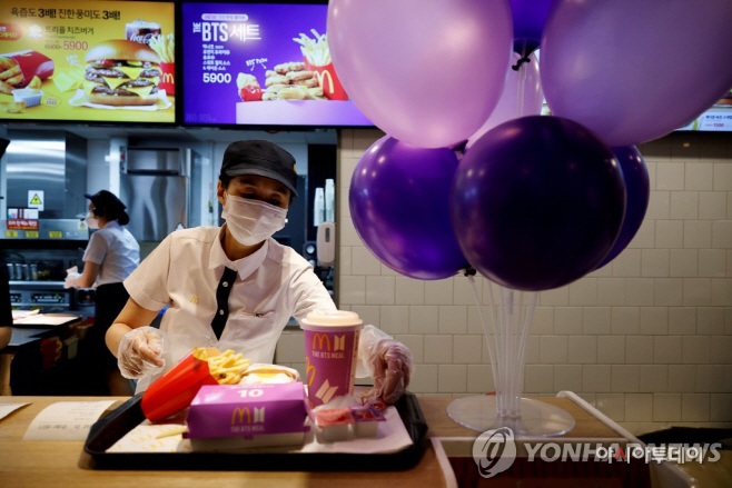 한국 맥도날드 매장