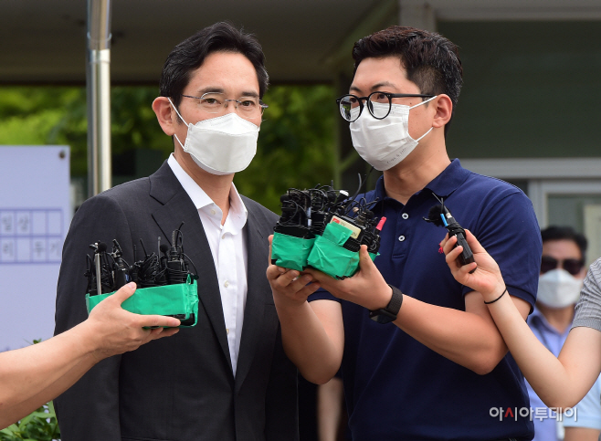 [포토] 출소하는 이재용