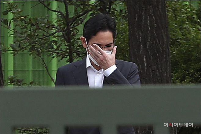 이재용 삼성전자 부회장 가석방