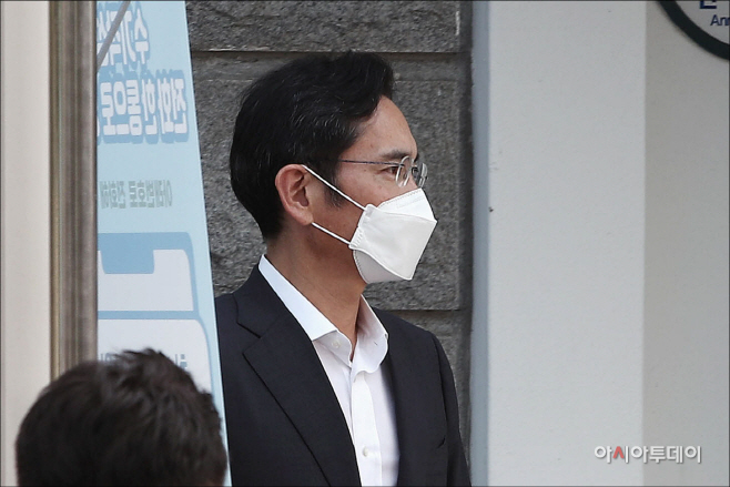 이재용 삼성전자 부회장 가석방