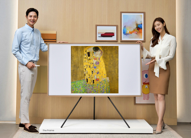 더프레임 구스타프 클림트의 키스