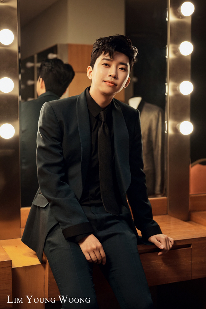 (0310) 임영웅