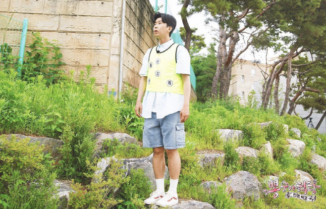 임영웅1