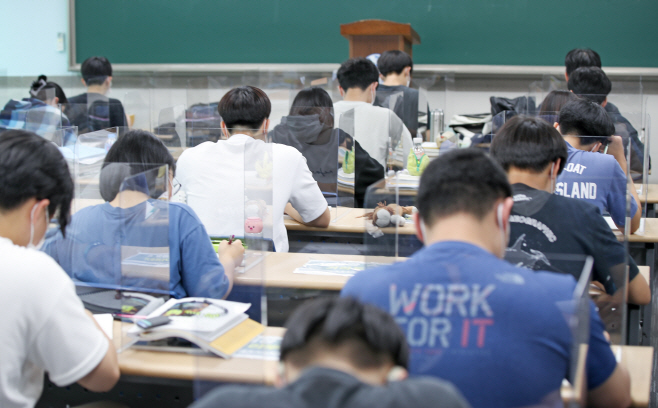 수능 D-101, 스퍼트 시작!<YONHAP NO-2175>
