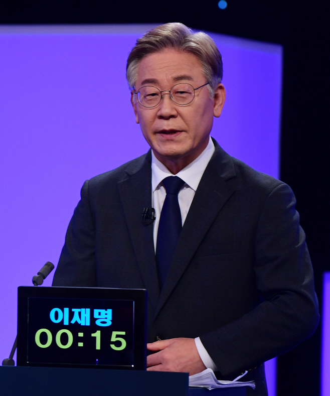 더불어민주당 대선 후보자 토론회