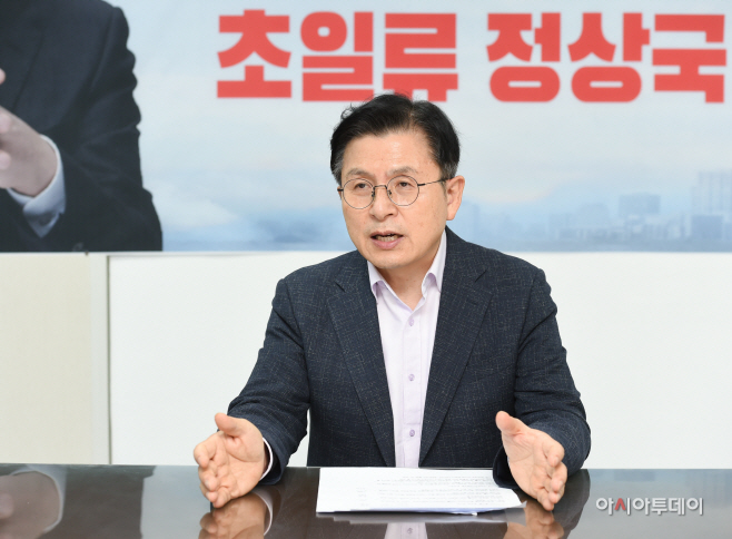 황교안 국민의힘 대선후보 인터뷰12