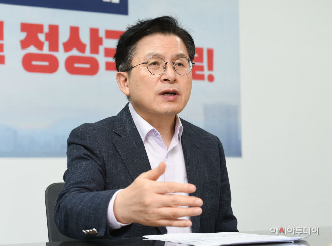 황교안 국민의힘 대선후보 인터뷰3