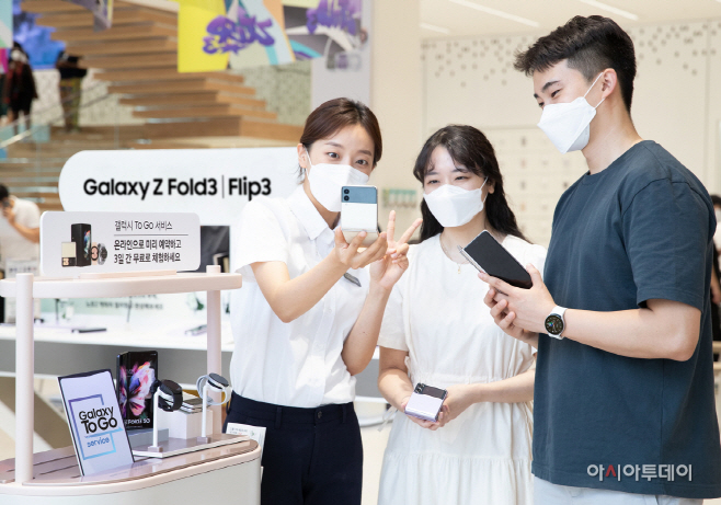 삼성 갤럭시 스튜디오 (4)