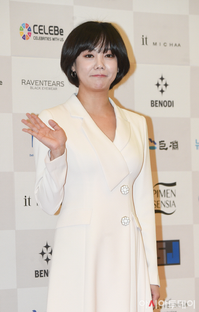 고은아
