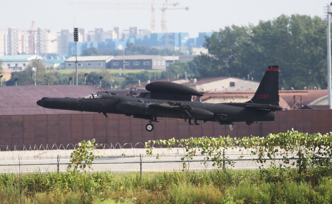 임무 마치고 착륙하는 U-2S