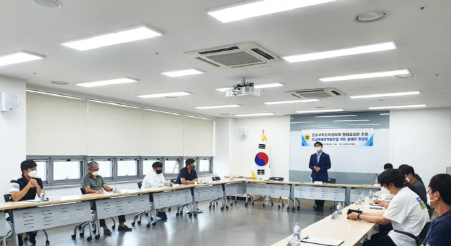 황대호 의원, 학교체육정책 발전을 위한 릴레이 정담회 실시