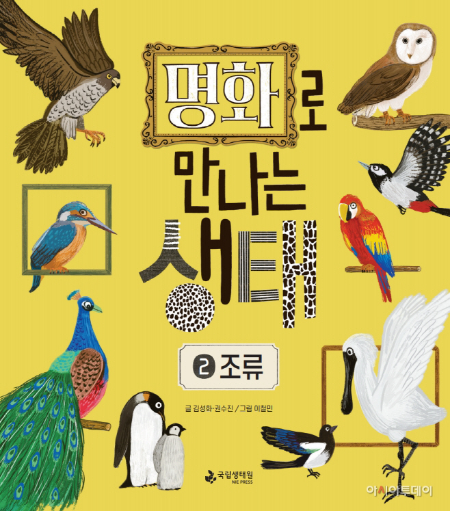 01_표지