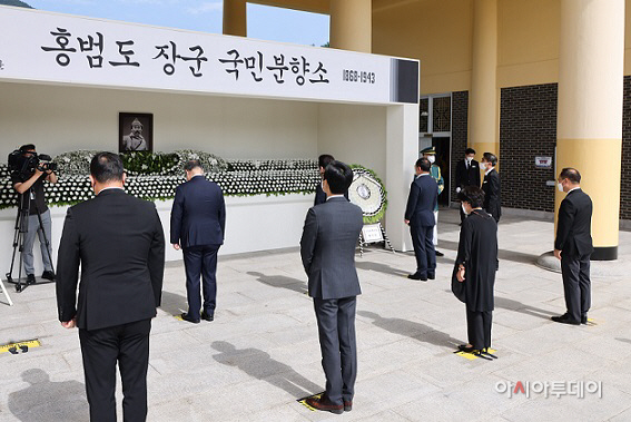 대전