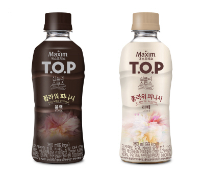맥심 티오피