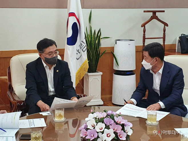 산림청방문