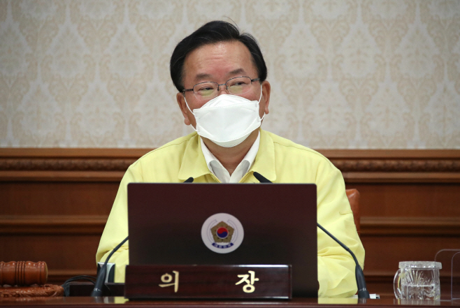 국무회의서 발언하는 김부겸 총리