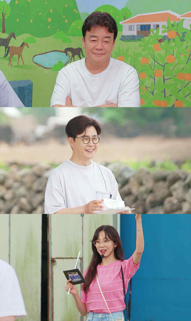 골목식당