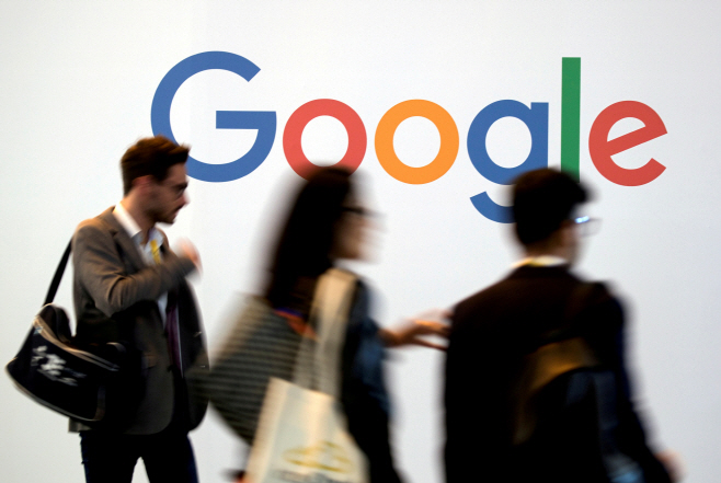 TECH-ANTITRUST/GOOGLE <YONHAP NO-2365> (REUTERS)
