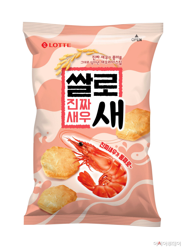 롯데제과