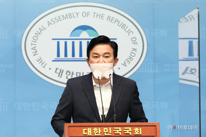 [포토] 원희룡, 부동산 공약 발표