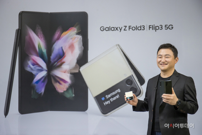 삼성 갤럭시 언팩 2021_노태문 사장 (1)