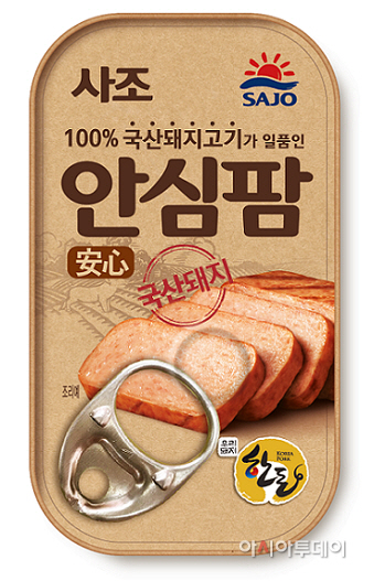 [이미지] 사조대림 뚜껑 없는 안심팜