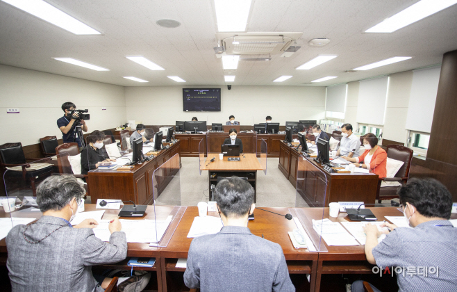 안산시의회