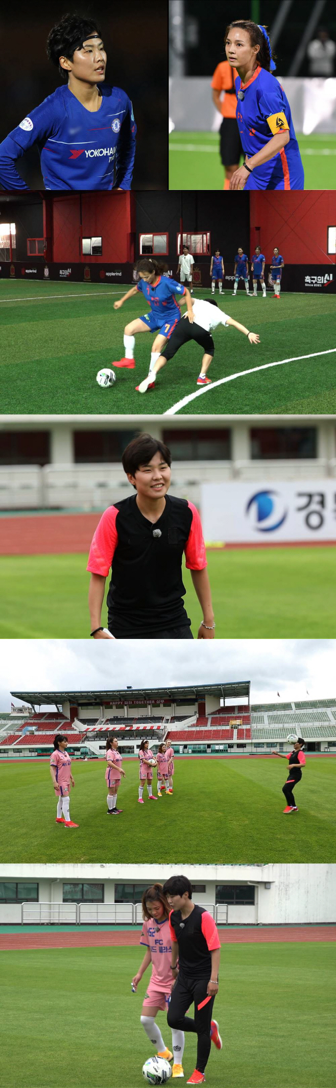 지소연