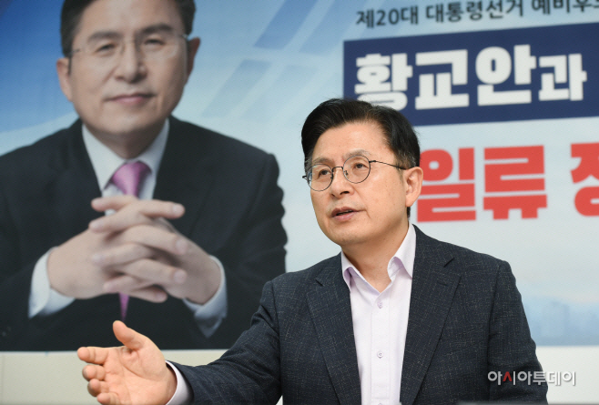 2021081601001392500082321