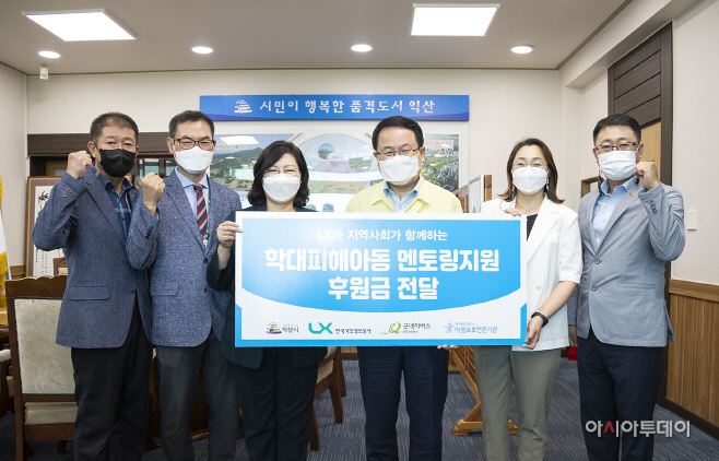 보도사진
