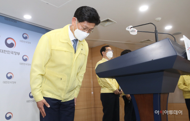 [포토] 노형욱, 광주 붕괴사고 사과