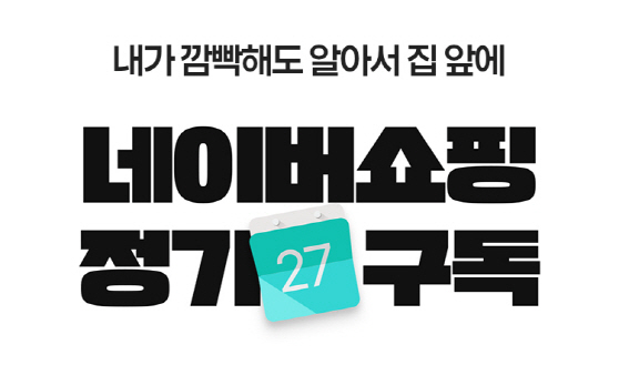clip20210820083945