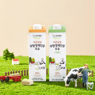 210820_상하목장 저온살균 무항생제인증 우유 후레쉬팩