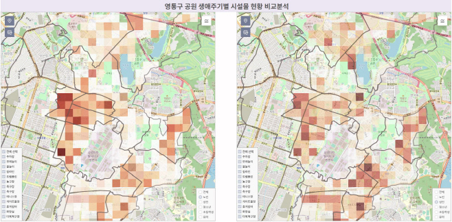 수원시, 공원 관련 민원 데이터 분석해 정책 수립에 활용
