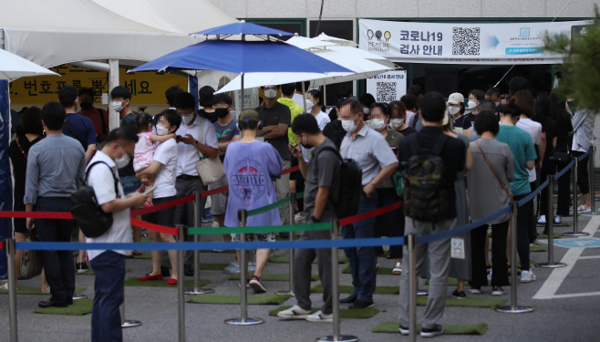 신규확진 이틀째 2천명대,